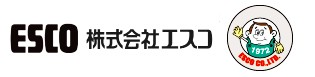 ESCO喜一｜ESCO