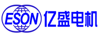 厨余垃圾处理器,