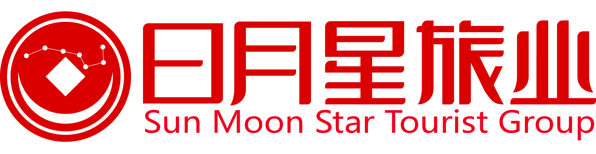 日月星旅游-湖南日月星国际旅游有限公司