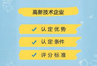 发明专利购买服务
