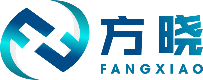 方晓化工