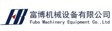 振动盘