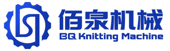 泉州佰兴机械有限公司