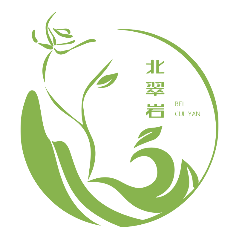 福建省北翠岩茶叶科技有限公司