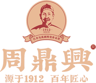 福建周鼎兴茶业有限公司