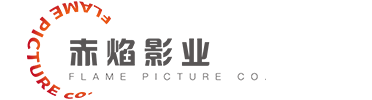 洛阳宣传片