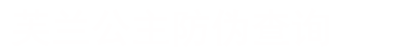 www.9919899.com