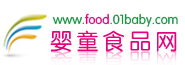 婴童食品网,儿童零食,婴儿辅食