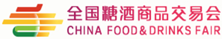 南京糖酒会