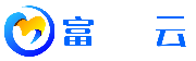 富云