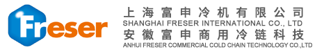 上海富申冷机有限公司