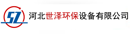 玻璃钢冷却塔_开式_闭式冷却塔-河北世泽环保设备有限公司