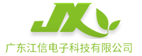 电磁加热器
