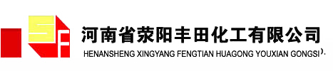 氯化石蜡52_氯化石蜡70生产厂家-河南省荥阳丰田化工有限公司