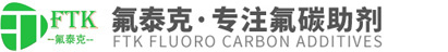 氟泰克网站