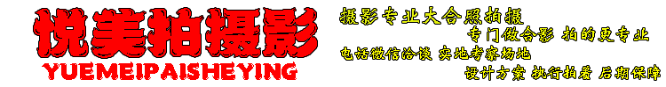 东莞防水补漏