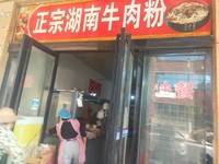 分宜便民