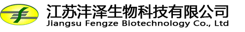 发酵罐