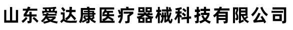 河北手术室净化