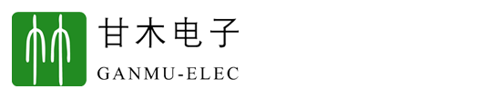 上海甘木电子科技有限公司