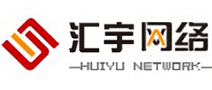 惠州市汇宇网络科技有限公司.惠州