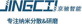 广东砂磨机