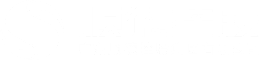 广东顺德控股集团有限公司官网