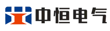 广东中恒电气传动科技有限公司