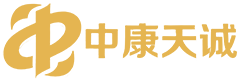 广东中康天诚新材料有限公司【官网】