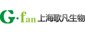 上海歌凡生物科技有限公司