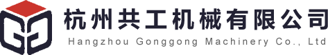 液压破碎锤