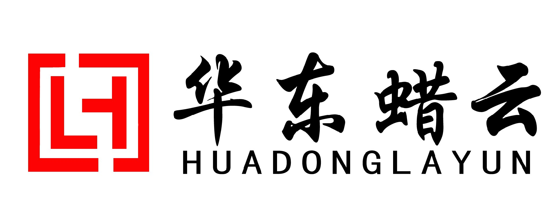 钢烟囱安装,烟囱滑模,烟囱安装爬梯护网,龙门吊防腐,水泥罐防腐-江苏方竟建工集团有限公司