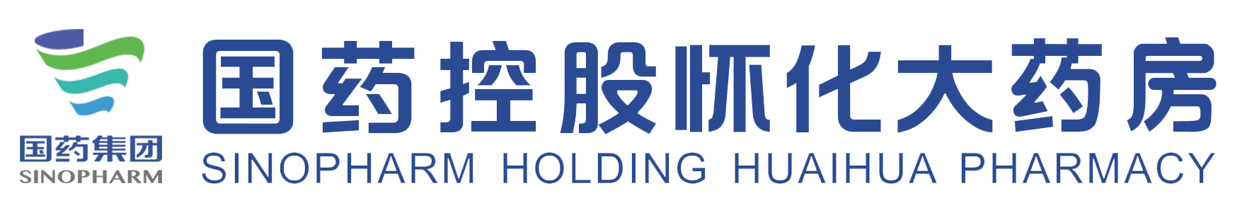 国药控股