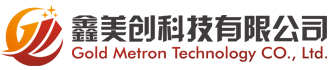深圳市鑫美创科技有限公司