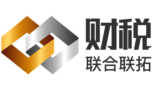 青岛注册公司
