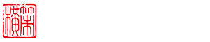 甘肃策横律师事务所