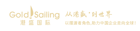 香港银行开户