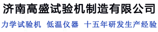 南宫28(中国)官方网站