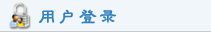 广州纤维产品检测研究院