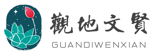 山东蜂窝纸板