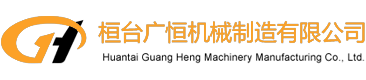 卷板机