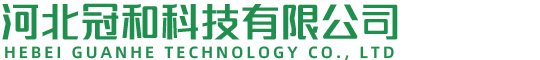养护箱专用加湿器