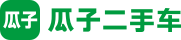 瓜子有保障