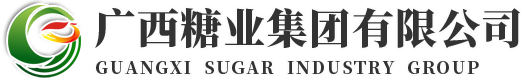 广西糖业集团有限公司