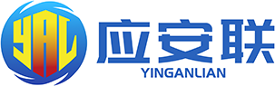 应安联