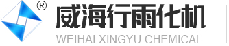 高压反应釜,反应釜厂家