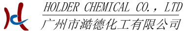 珍珠镍添加剂-广州市澔德化工有限公司