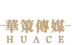 广州视频制作
