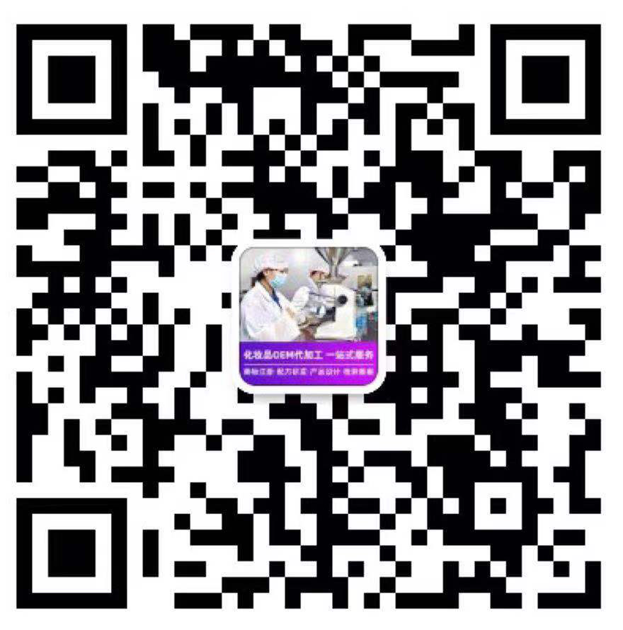 广州市金栢丽保健品有限公司