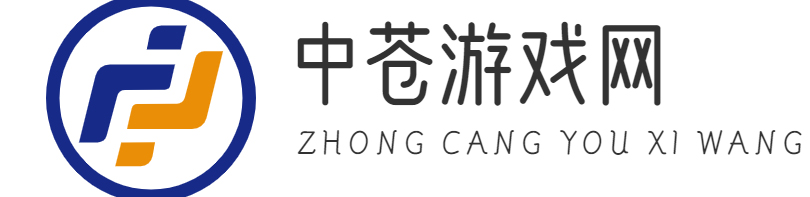 游戏资讯